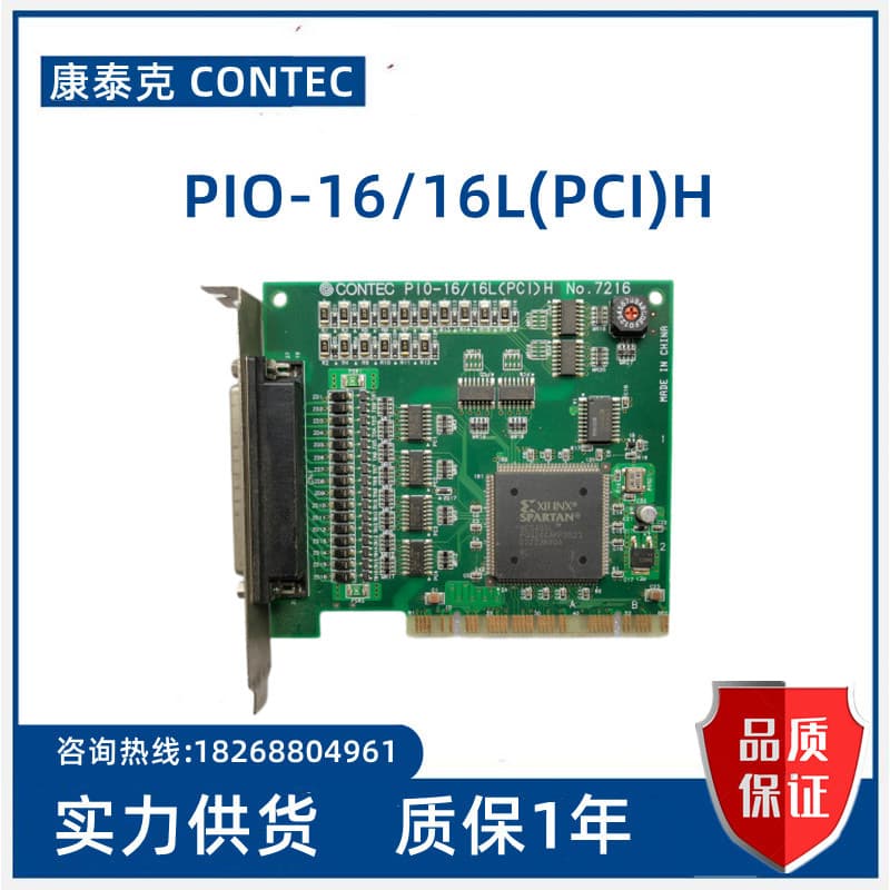 CONTEC CONTEC PIO-16/16L (PCI) H NO.7216 Estoque pronto negociável