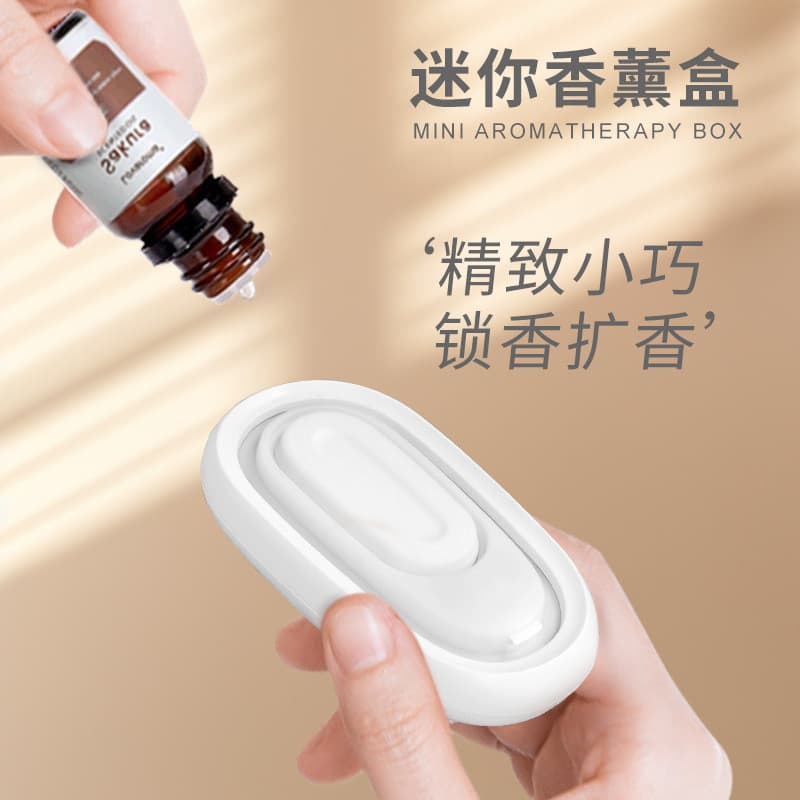 2025 novo estilo pequeno difusor de aroma óleo essencial difusor doméstico fragrância interior ao ar livre mudo difusor