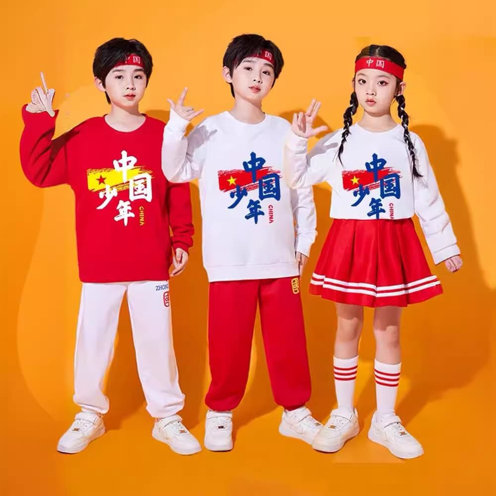 Crianças desempenho traje do jardim de infância dança chinesa classe uniforme estudante cheerleading jogos desempenho tr