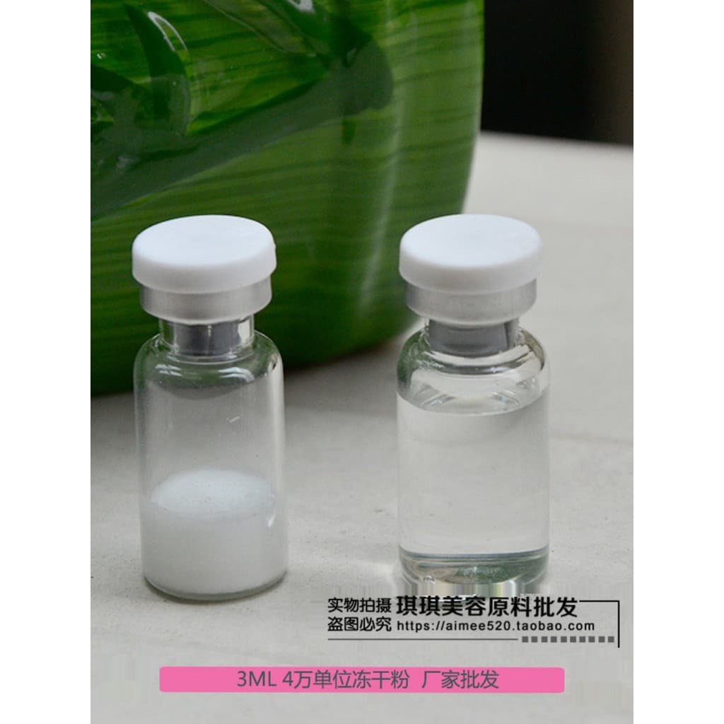Loebe pó liofilizado 1GF40.000 marcas de Acne cicatrizes de poço buracos Anti-rugas reparação cicatrizes branco 3mlOEM