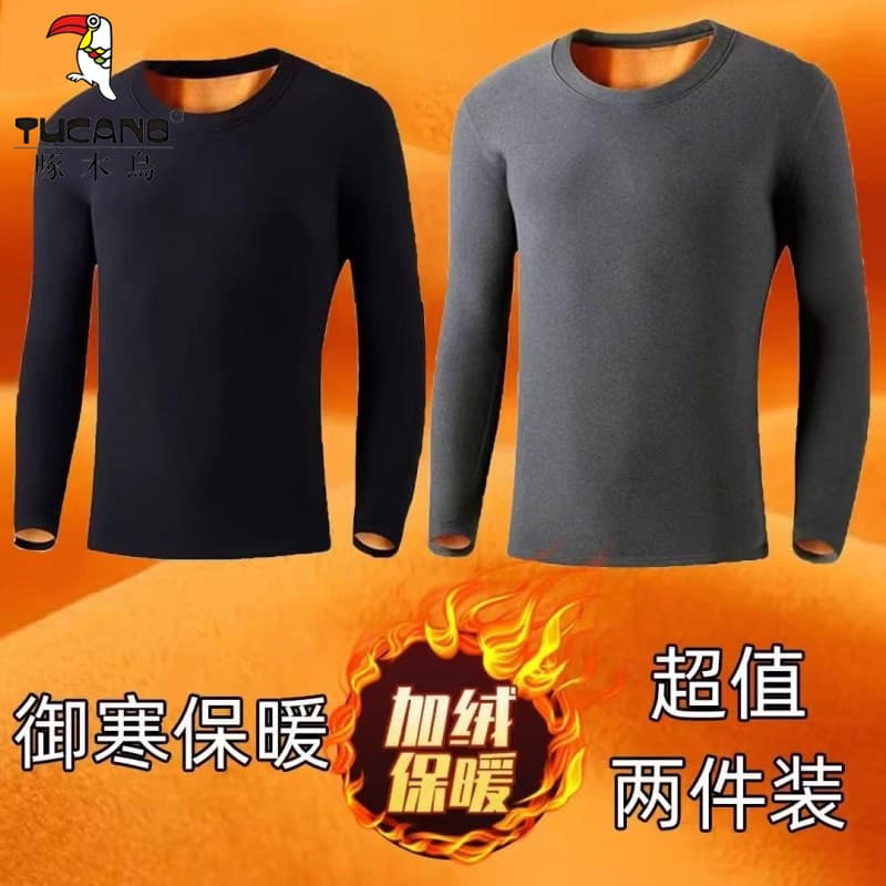 Woodpecker roupa interior térmica forro de lã masculino engrossado à prova de frio masculino feminino em torno do pescoç