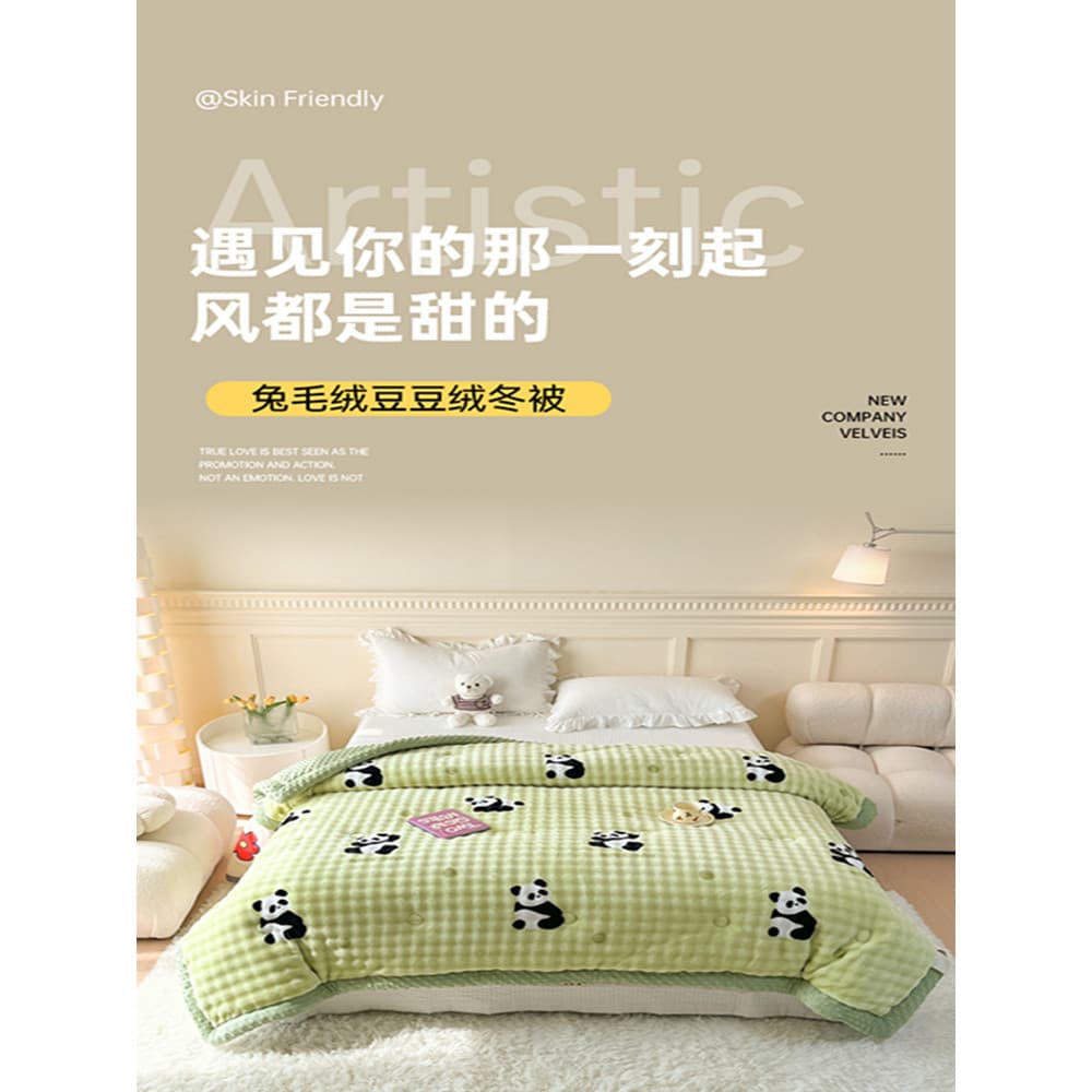 Langsha dupla face coelho pelúcia leite velo calmante ervilhas colcha engrossado quente inverno colcha primavera outono