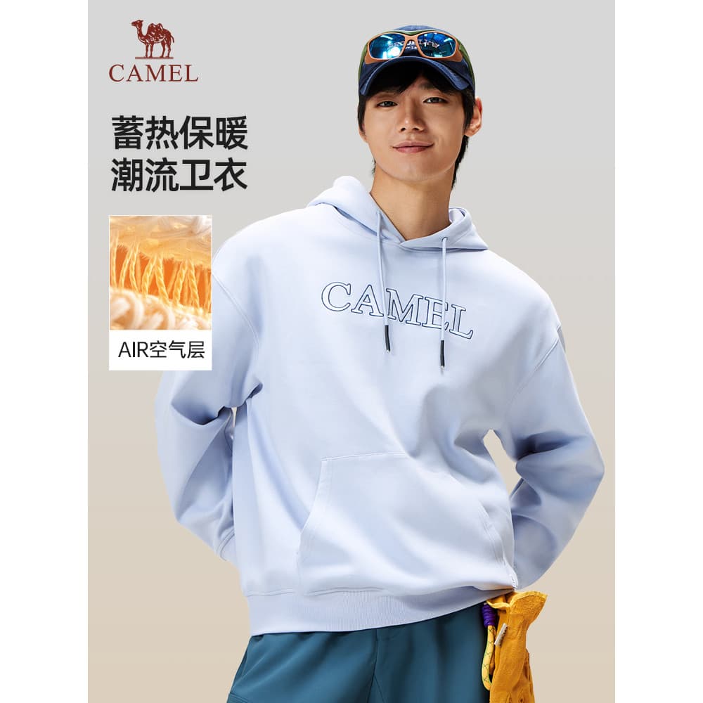 Camel moletom com capuz masculino outono inverno 2026 solto americano casal pesado jaqueta Casual de manga comprida