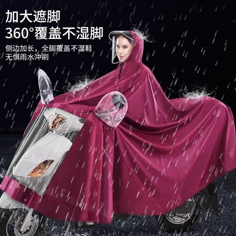 Capa de chuva capa de chuva veículo elétrico motocicleta bateria carro ao ar livre à prova chuva duplo PVC à prova chuva