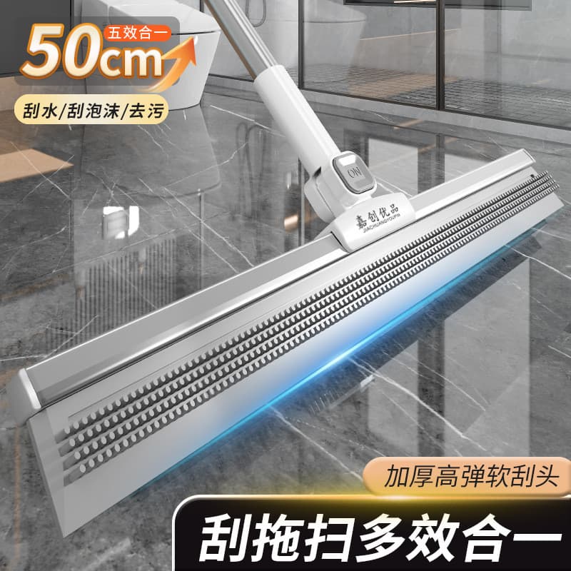Jiachuang Youpin Vassoura Mágica Silicone Doméstico 50cm Limpador de Espuma Descontaminação Raspador Esfregão Varrendo E