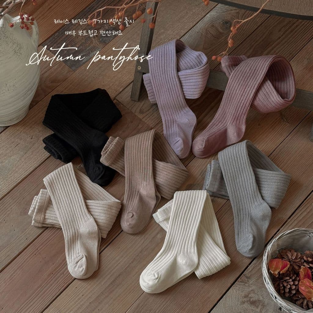 Meia-calça infantil para bebês, calça grande PP para cobrir os pés, outono inverno, Leggings para meninas, recém-nascida