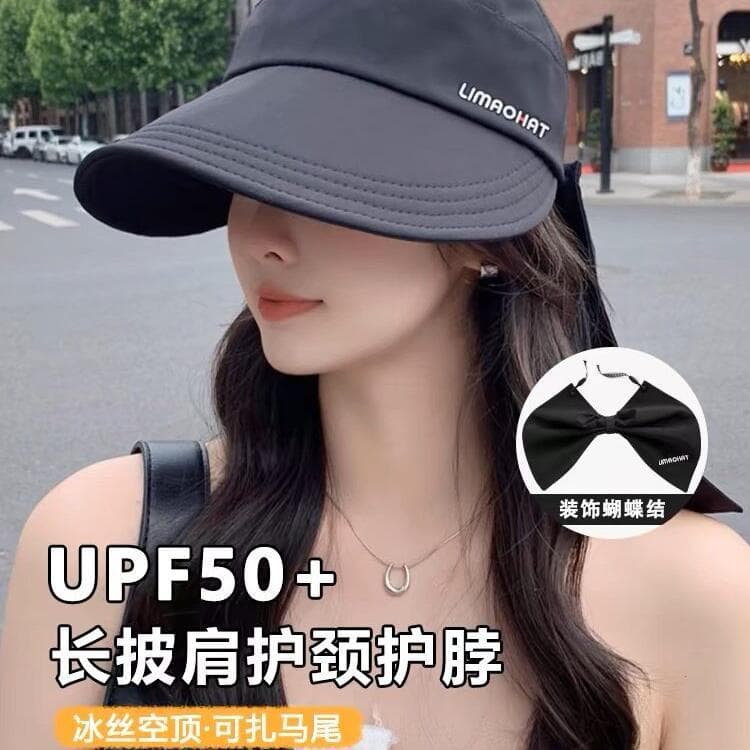 Chapéu feminino 2026 novo estilo boné de pico rosa mesmo estilo protetor solar chapéu de sol verão Anti-ultravioleta bal