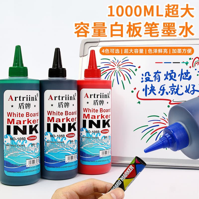 Escudo grande capacidade caneta quadro branco tinta 1.000ml recarga líquido apagável caneta quadro branco com tinta pret
