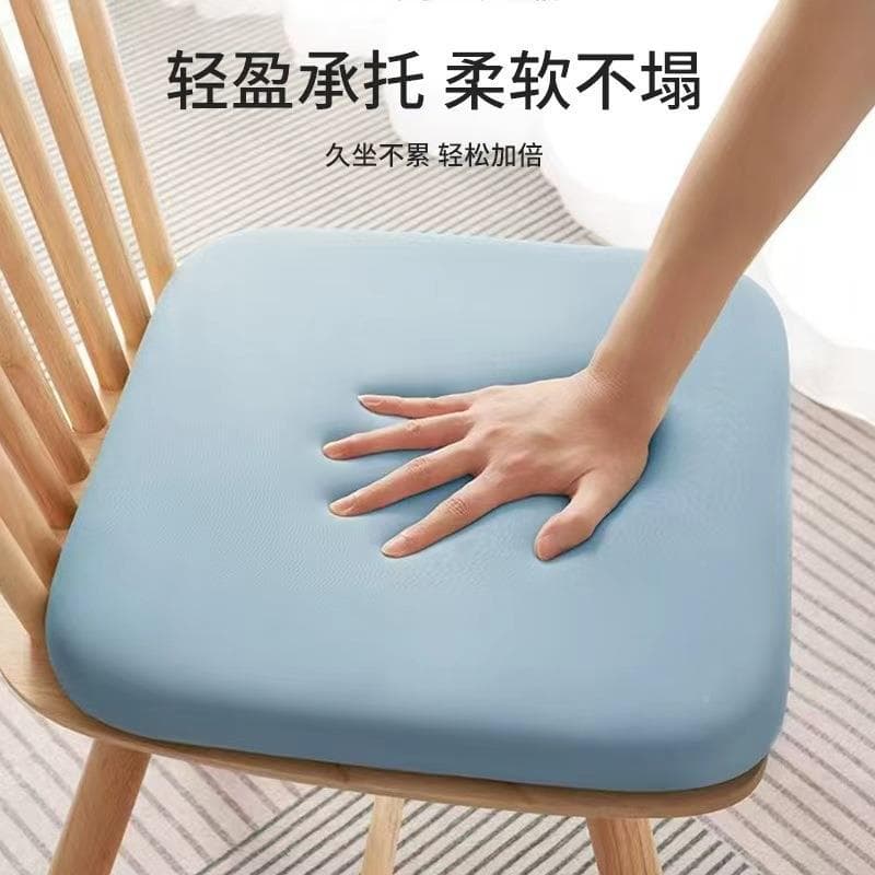 Almofada de espuma viscoelástica para escritório, almofada para cadeira de sala de aula de estudante, escritório, almofa
