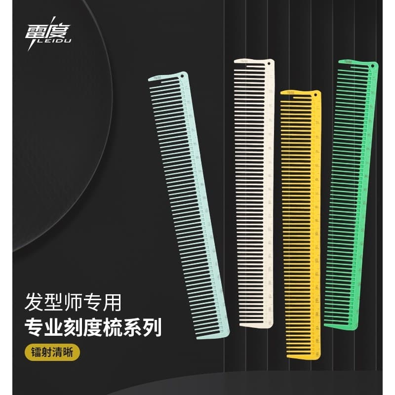Pente de corte de cabelo de dente largo estilo japonês, pente de escala dedicada, de corte de cabelo para homens e