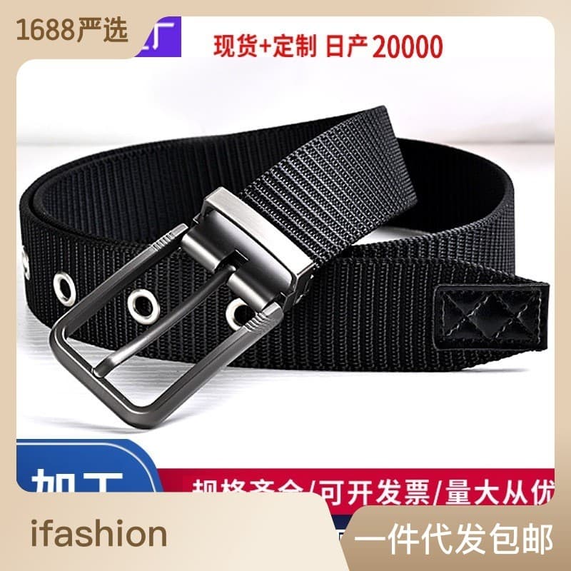 3.5cm Cutable pino fivela cinto estreito masculino náilon Casual tecido Cross-Border Jeans cinto liga engrossado