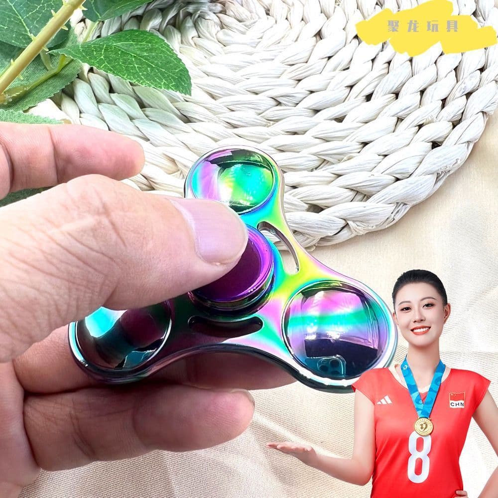 Fidget Spinner Metálico Colorido em Forma de UFO para Alívio do Estresse, Brinquedo de Rotação para Estudantes e Criança