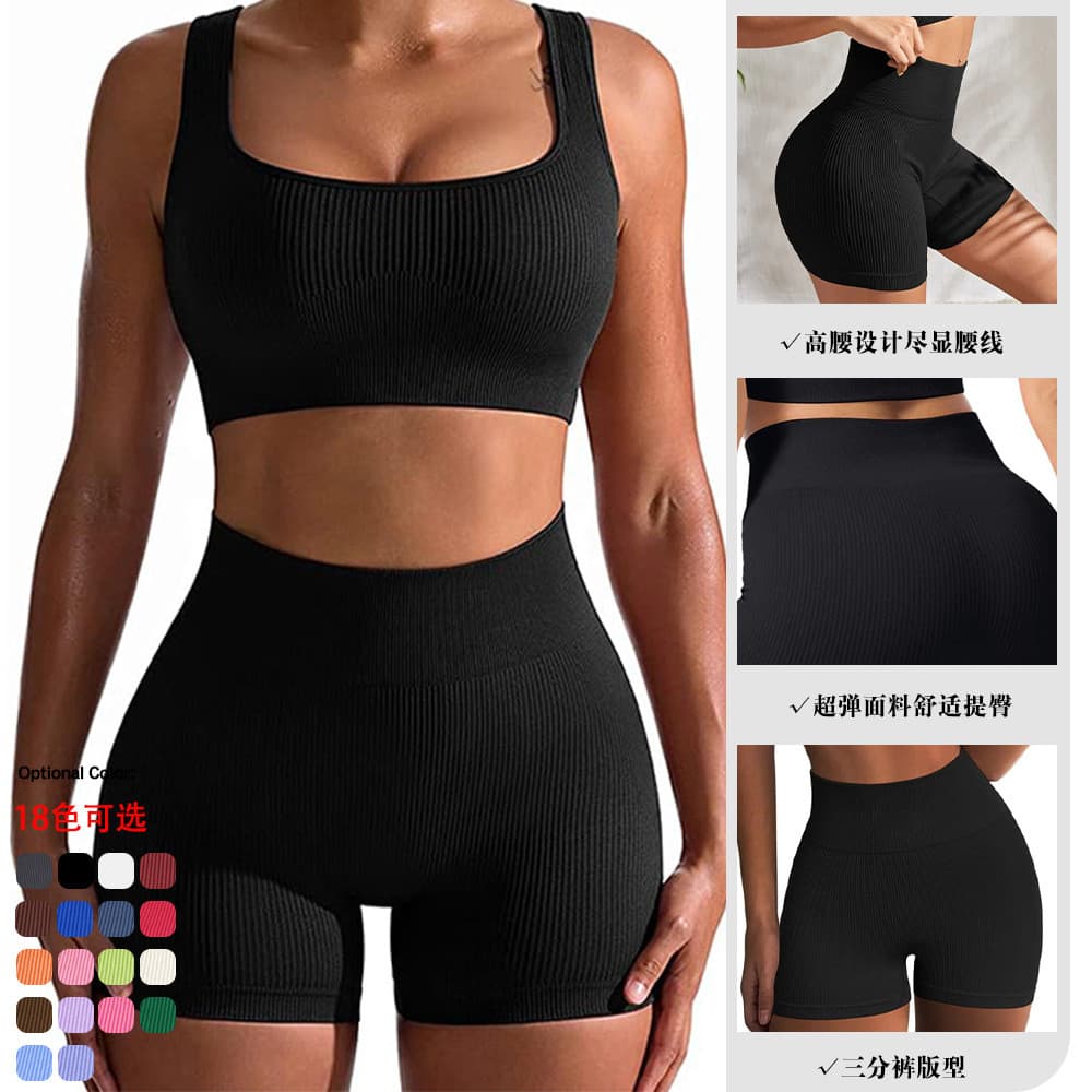 Shorts de ioga de três pontos para levantamento de quadril ao ar livre, calças de Fitness de cintura alta, shorts esport
