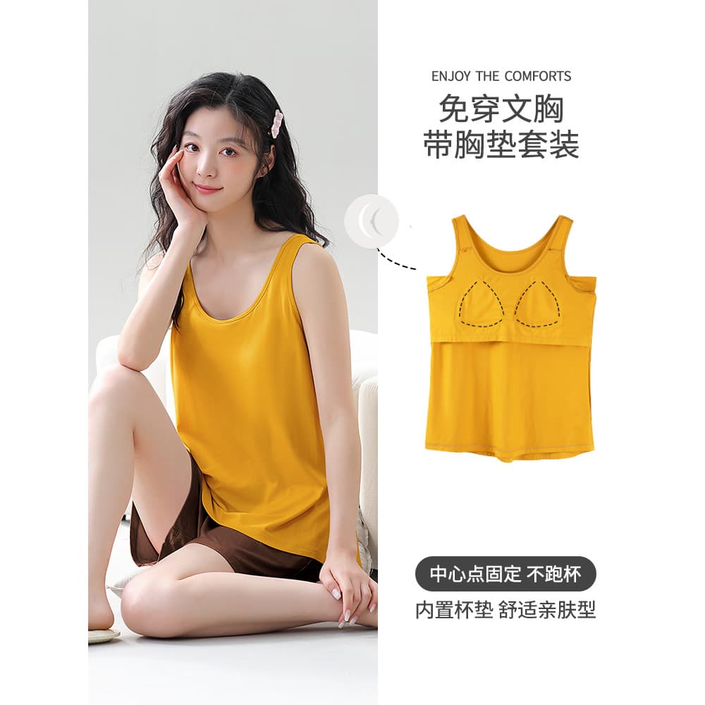 Pijamas femininos verão Modal gelo seda sem mangas colete estilo fino verão senhoras Loungewear conjunto com almofadas n