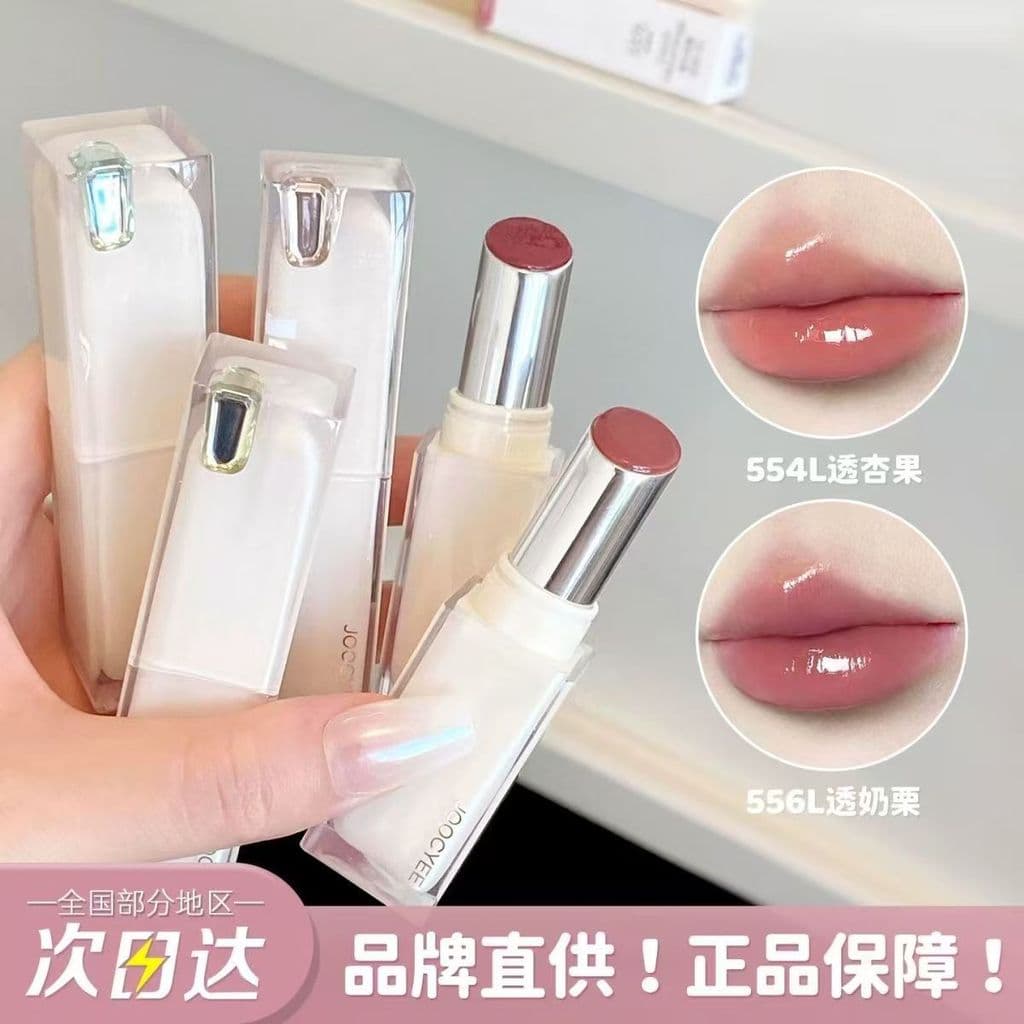 Batom JOOCYEE Translucent Crystal Jelly com Acabamento Espelhado, Hidratante, Formador de Filme Leve como Água, Batom de