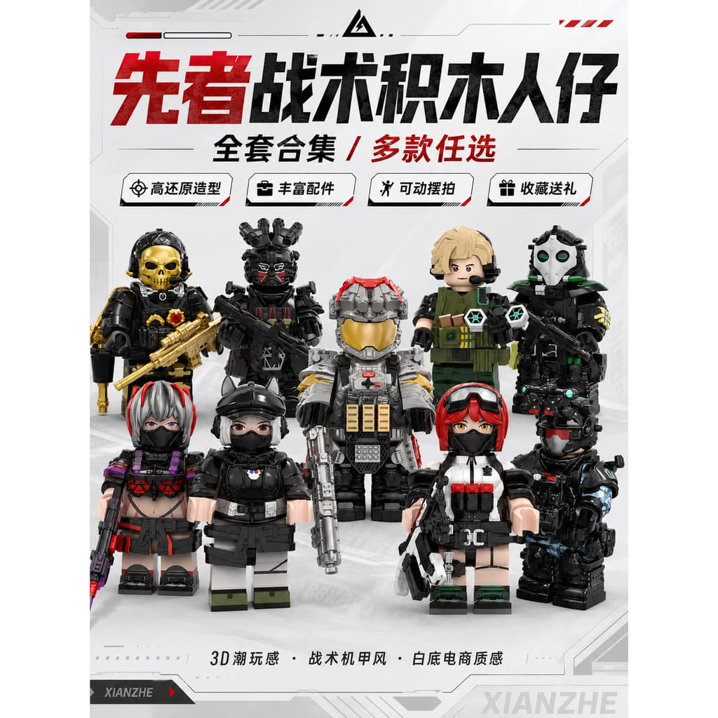 Delta Action Veyron Minifigura Mercadoria Blocos de Construção Mai Xiaowen Luna Saiyed Brinquedo Modelo de Montagem de C