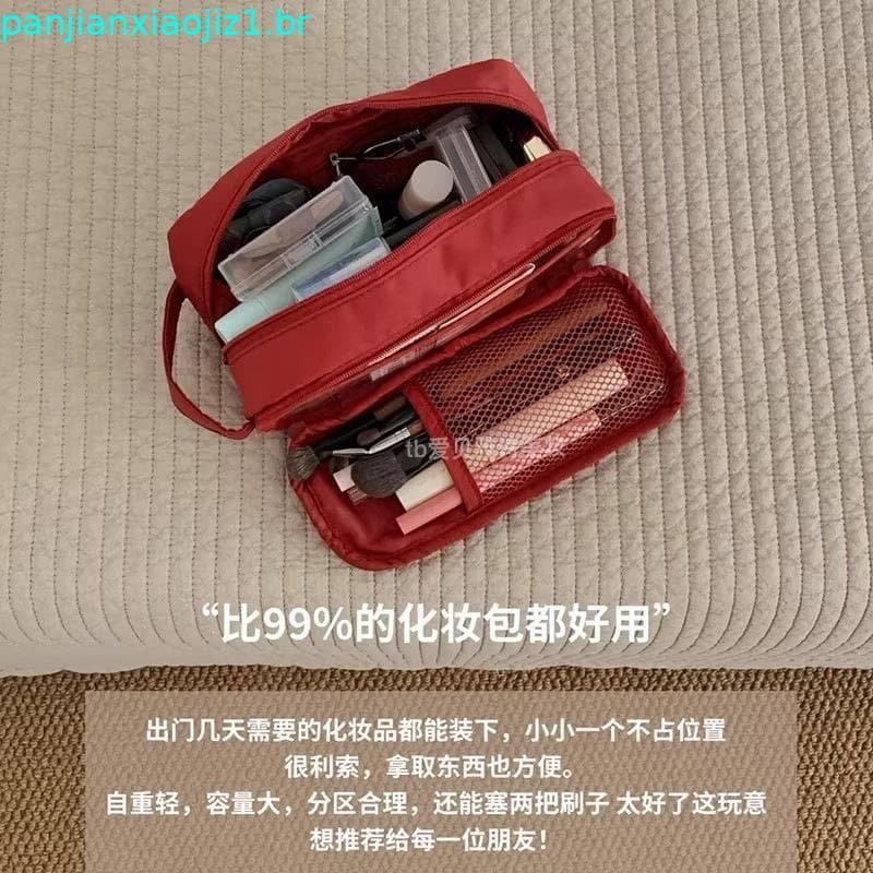 Bolsa cosmética com zíper duplo!Malha divisória maquiagem escova saco de armazenamento lápis caso grande capacidade port
