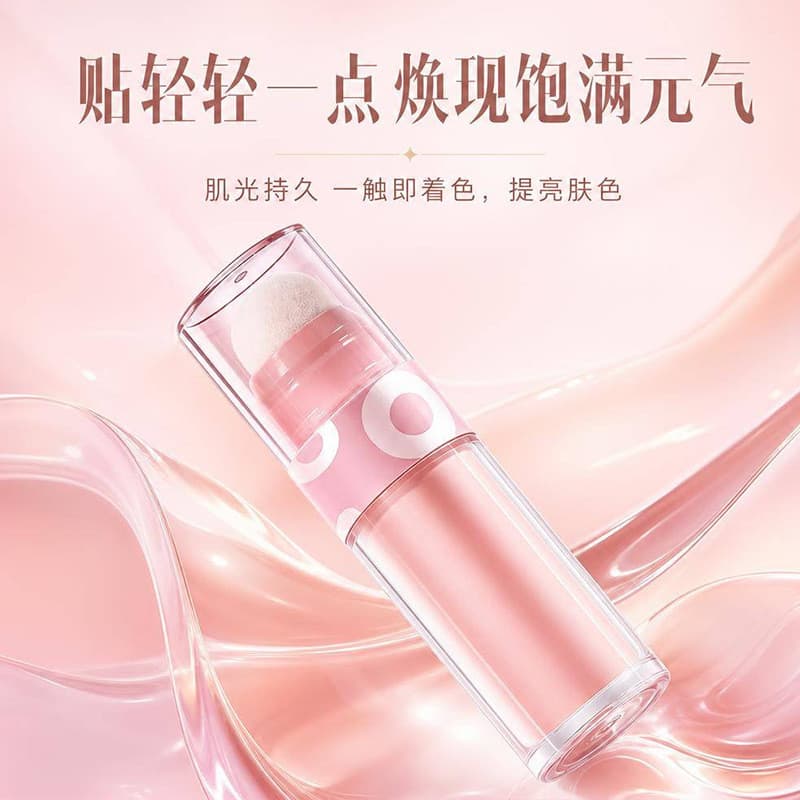 [Estoque pronto] Light Soft Mist Liquid Blush Branqueador Blush Maquiagem de longa duração Hidratante Líquido Blush Crem