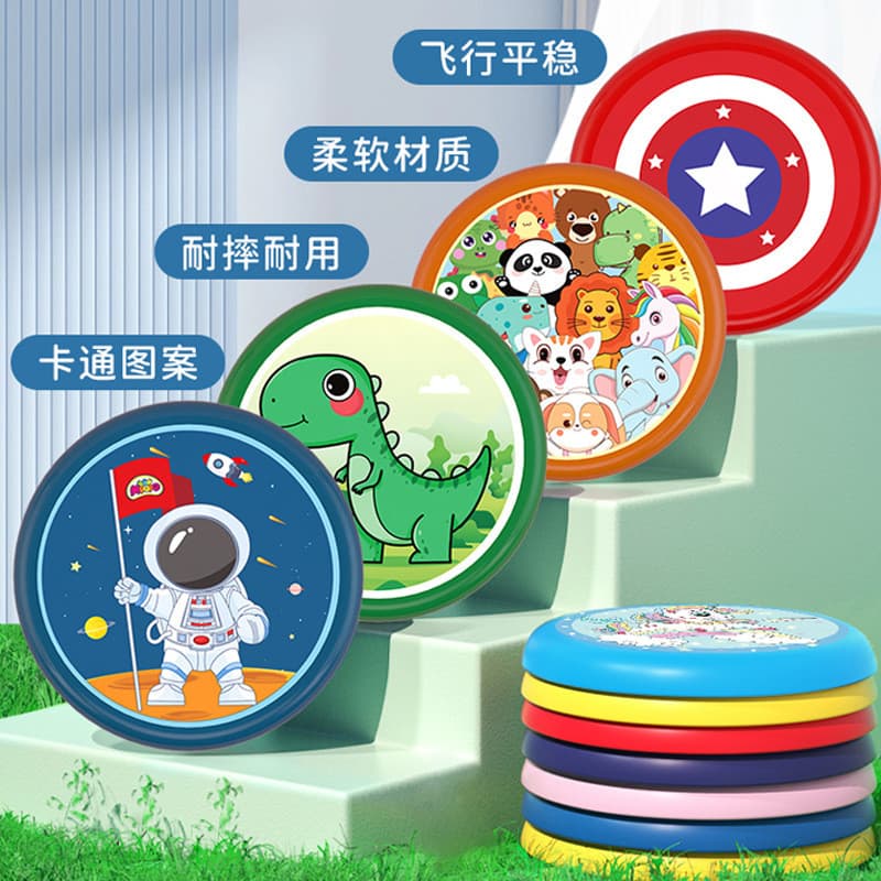 Brinquedo de Frisbee Macio e Seguro para Crianças, Frisbee de Arremesso Manual para Meninos e Meninas, Disco Voador Inte