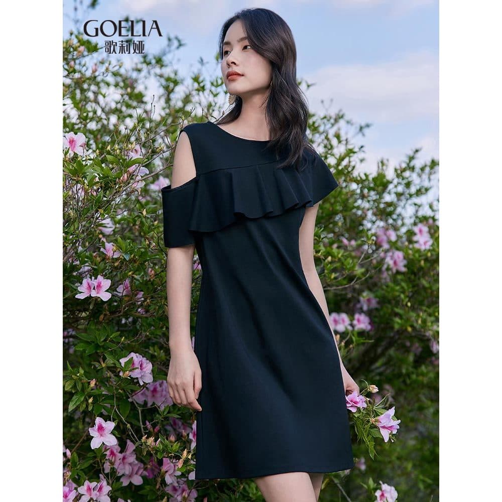 Golia vestido sem alças feminino verão estilo Hepburn vestido saia temperamento mais magro olhar saia preta 125R4H6P0