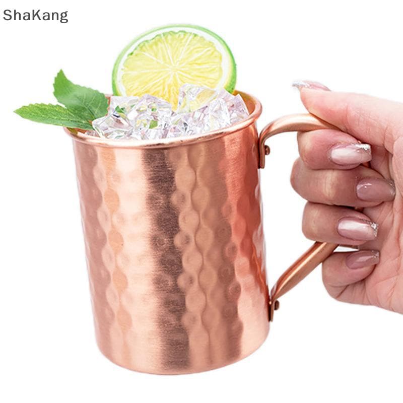 Caneca SKMY 500ml De Cobre Moscow Mule-Copo De Cerveja/Café/Leite Martelado-Bar Drinkware SKK