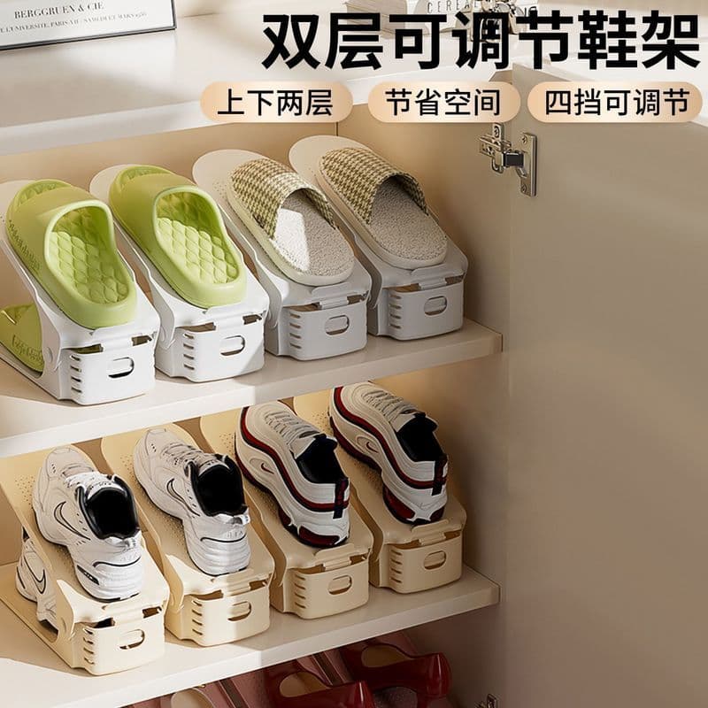 Suporte duplo para sapatos, rack de armazenamento de sapatos, luz, luxo, ajustável, multifuncional, armazenamento de sap