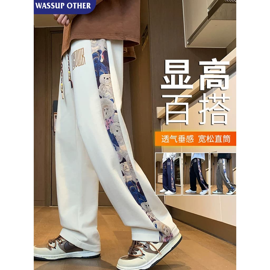 WASSUP OUTRO Calças Casuais De Seda Gelo Americana Homens Primavera Outono Estilo Fino Street Wear Solto Calças De Casal