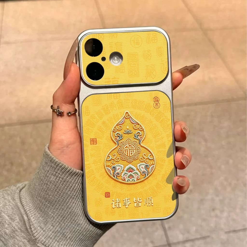 Tudo é suave aplicável pele de cordeiro Apple 17PROMAX Capa de telefone com janela grande de alto valor iPhone16 Novo