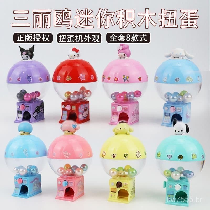 Brinquedos de Blocos de Montar Oficiais da Sanrio ChaoSheng: Hello Kitty, My Melody, Kuromi, Cinnamoroll, Máquina de Gas