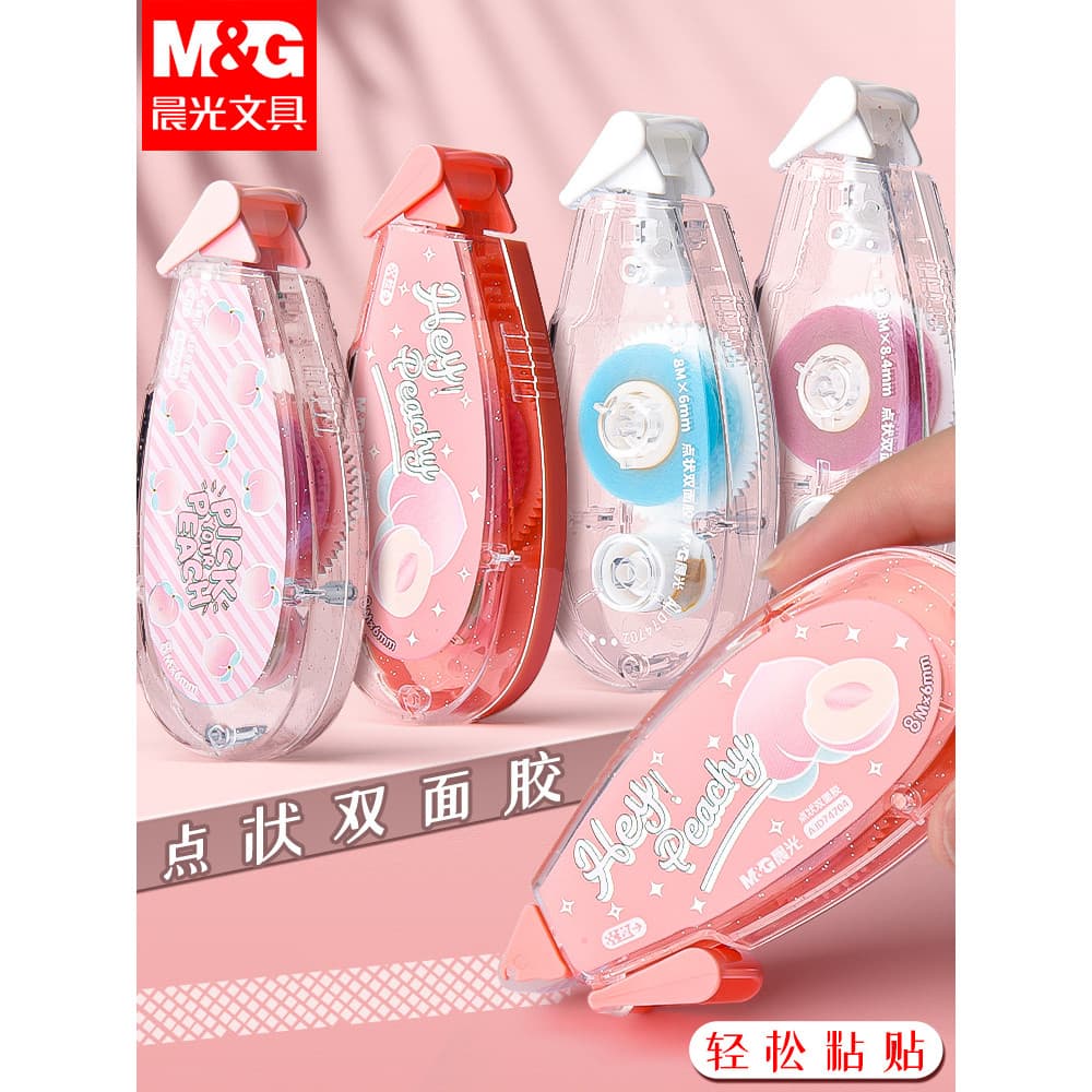 Chenguang Dot Glue Dot Fita adesiva dupla face estilo adesivo Fatura Reimbursement Documento Estudante Dot Glue Pen Perg