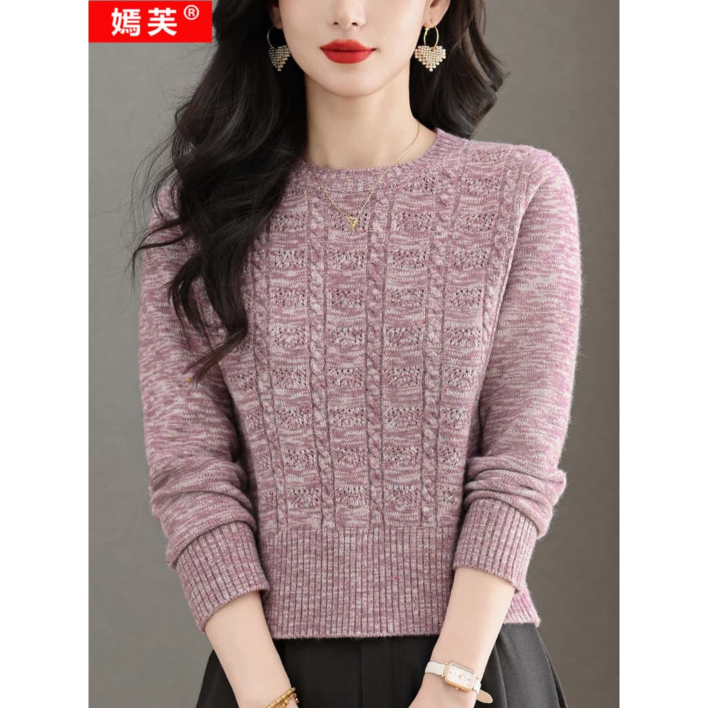 Yanfu 2026 primavera outono estilo camisola feminina pequena em torno do pescoço Jacquard estilo curto camisola interna