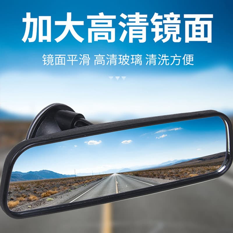 Espelho retrovisor para triciclo elétrico, espelho retrovisor universal para veículos de quatro rodas, espelho interno c