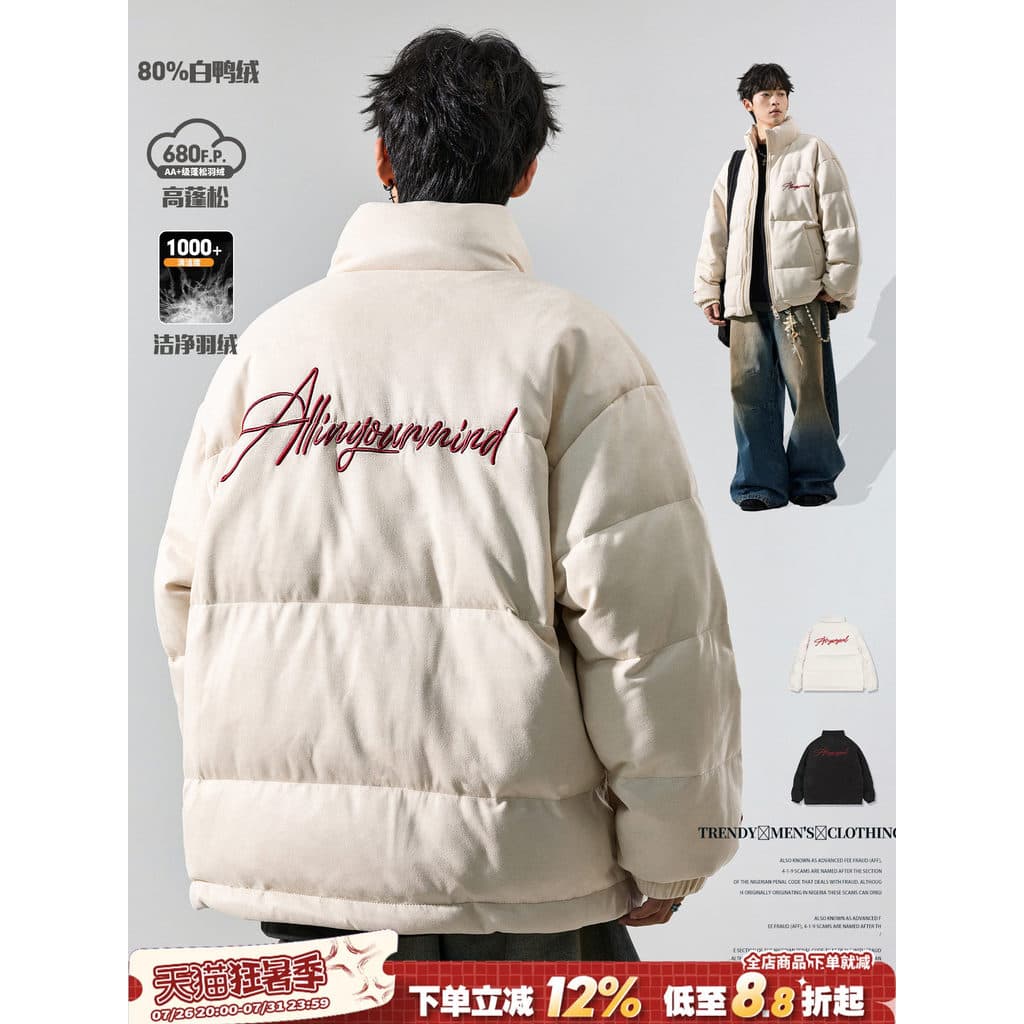 Jaqueta masculina com gola alta, roupa de rua americana, camurça bordada, casal, pão, inverno, novo estilo, jaqueta leve