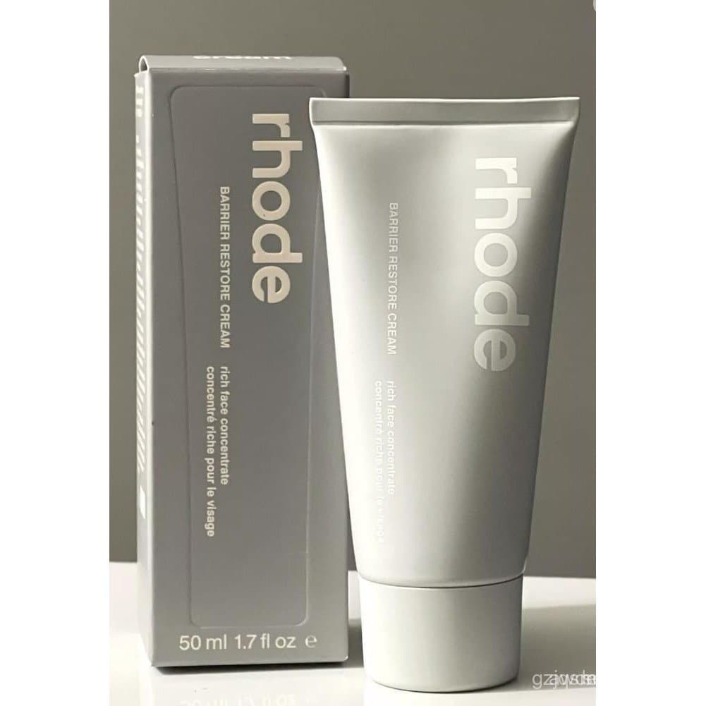 Loção Reparadora de Barreira Hailey Bieber 50ml/1.7oz Vasak Pankro