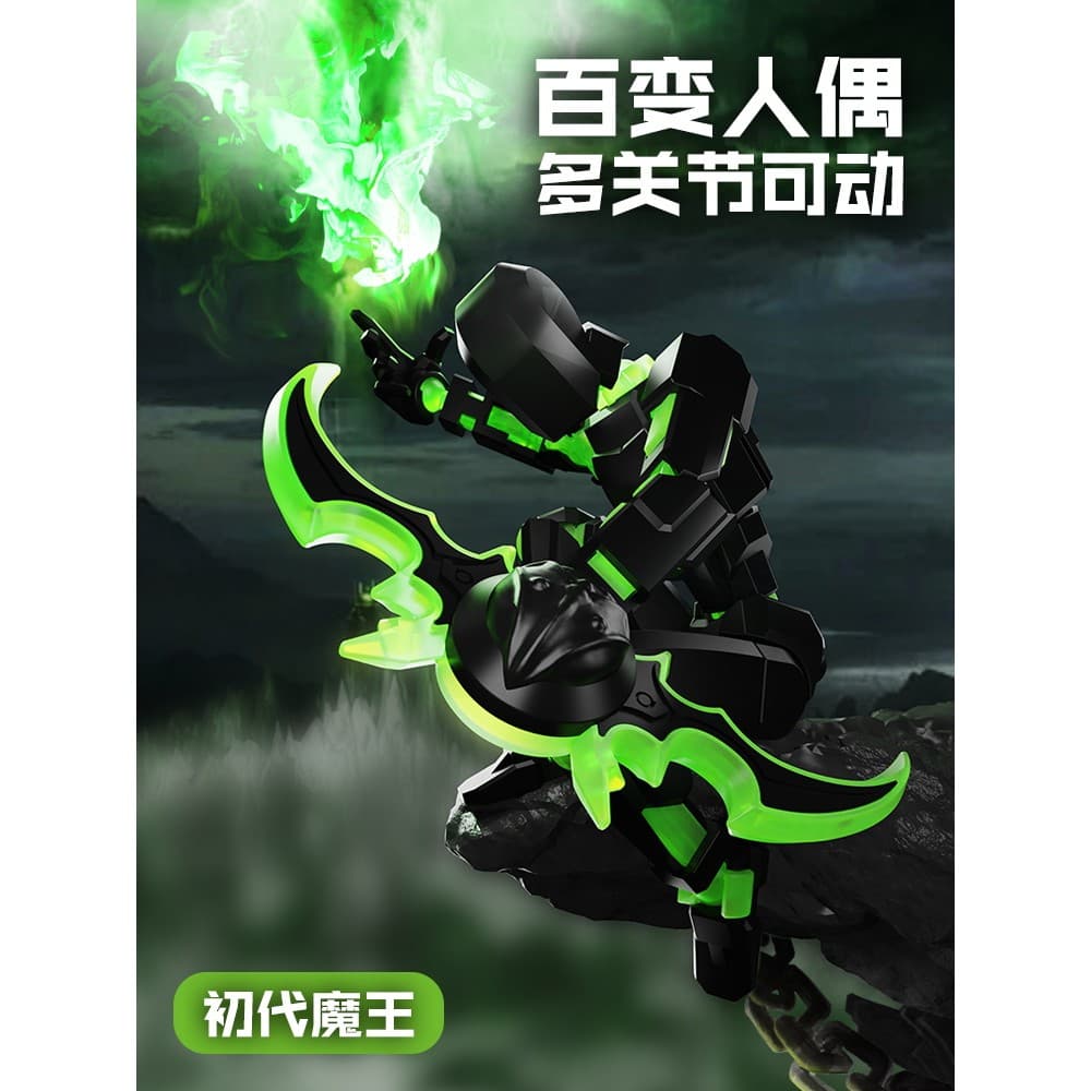 Manequim sorte 13 Ilidan impressão 3d Multi-articular figura de ação montagem magnética bloco de construção homem brinqu