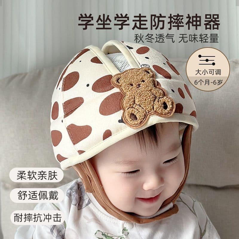 Capacete de segurança para caminhada de bebê, cabeça anticolisão, ferramenta útil respirável