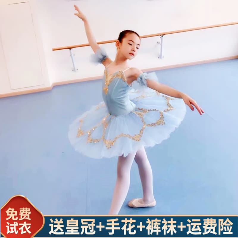 Crianças profissional saia de balé verão feminino cisne lago Pettiskirt tutu saia jardim de infância dormir beleza desem