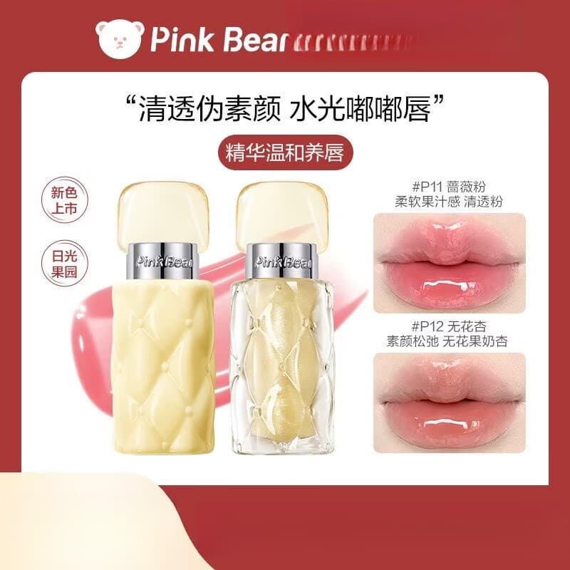 PINKBEAR Urso Luz Solar Pomar Lip Gloss Espelho Lip Glaze Batom Nu Estilo Coreano