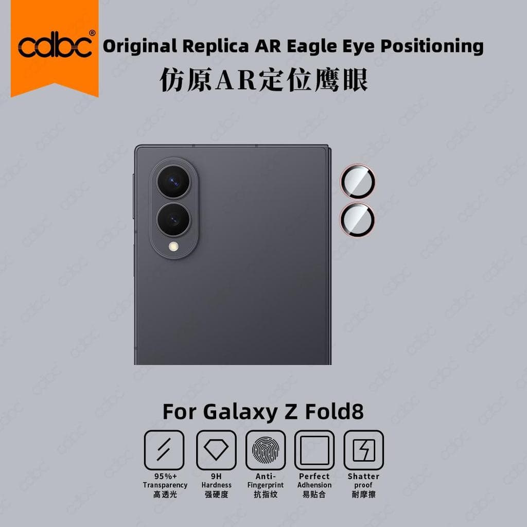 cdbc Samsung Galaxy Z Fold8 HD/Borda Preta/Vidro De Tela Externa Anti-Espião , AR Eagle Eye Glitter Protetor De Lente De