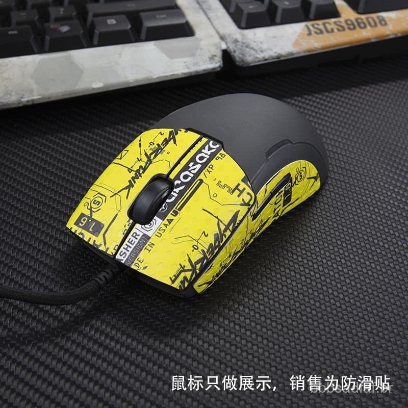 Novo produto adequado para mouse gamer Lite RGB, adesivos protetores antiderrapantes e absorventes de suor, adesivos lat