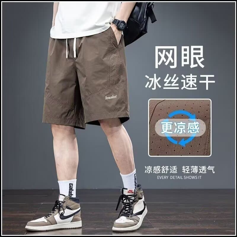 Masculino verão Retro americano All-Match shorts casuais masculino Street Wear gelo seda Design fino solto shorts esport