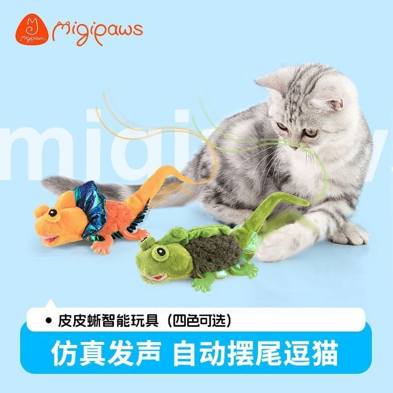 Migipaws Pippi lagarto inteligente provocando brinquedo de gato voz elétrica cauda automática balançando gato auto-feliz
