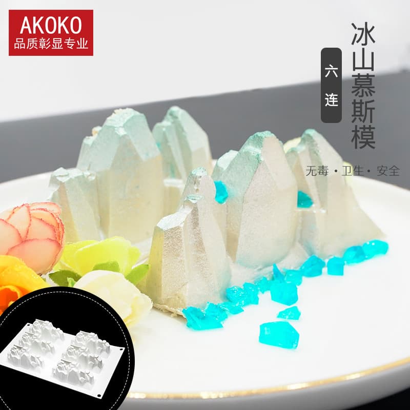 AKOKO 6 Iceberg neve montanha silicone molde de cozimento pastelaria francesa Mousse bolo 1080