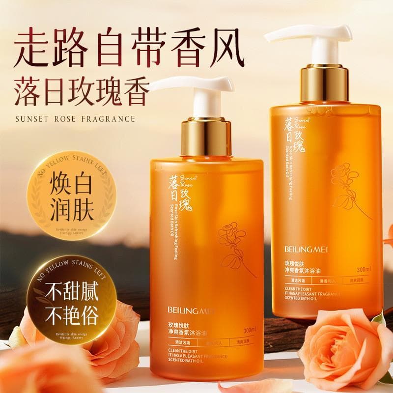 Autêntico Bellingmei Rose Fragrância Refrescante Óleo de Banho Fragrância de Longa Duração Gel de Banho Limpeza Profunda