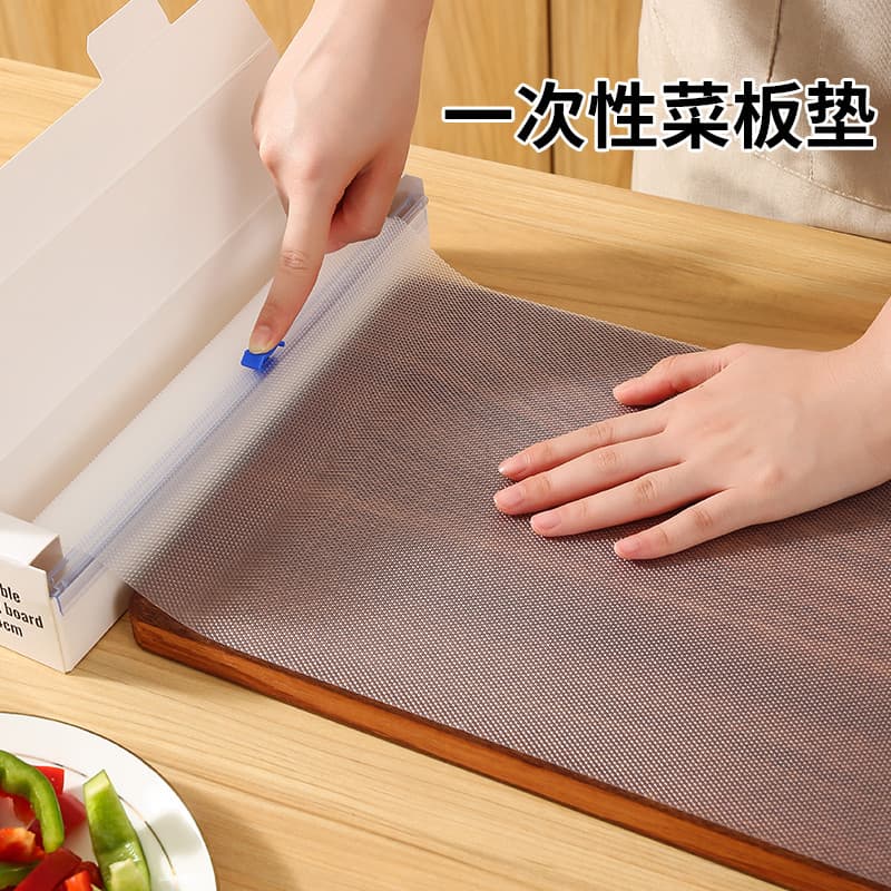 Tábua de corte descartável esteira cozinha corte carne frutas tábua de corte papel ao ar livre vegetal estei