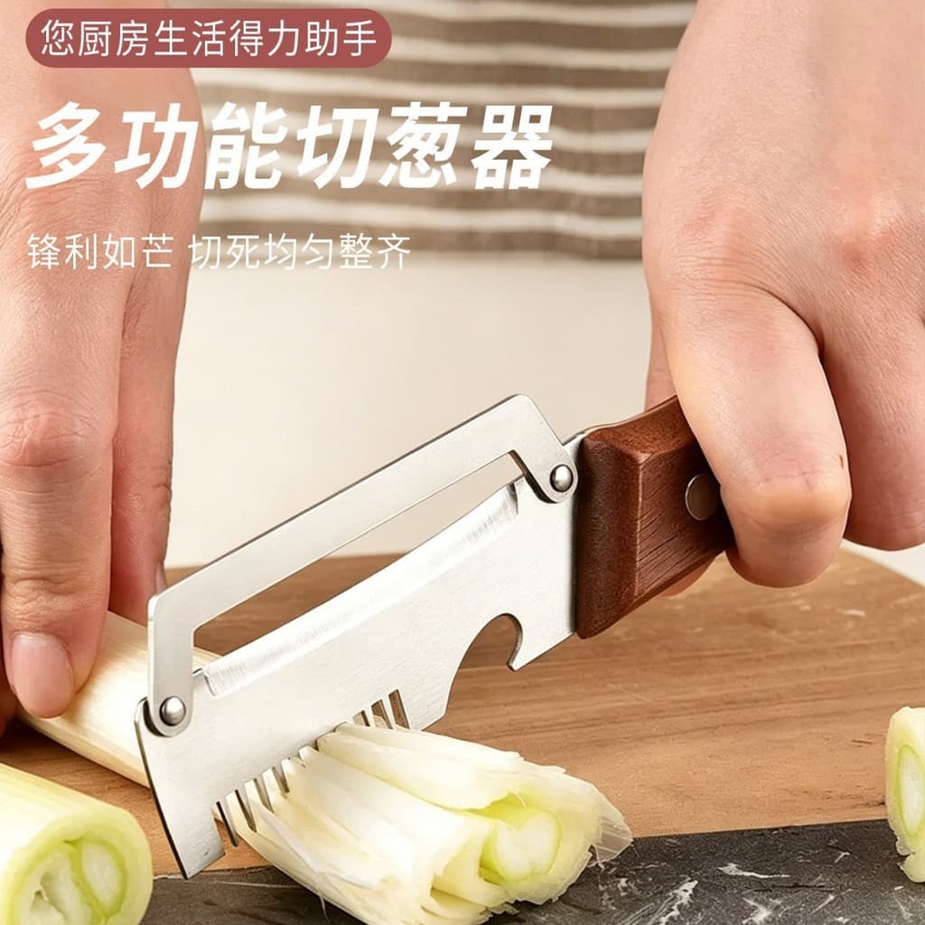 [Em Estoque] Descascador Multifuncional de Aço Inoxidável para Uso na Cozinha, para Descascar, Raspar, Triturar e Picar