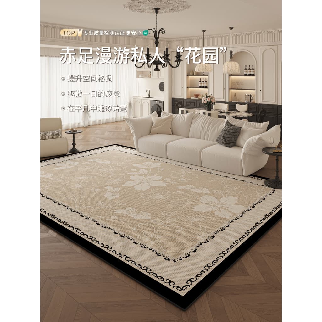 Estilo Medieval tapete sala de estar 2026 novo estilo sem enxágue limpável luz moderna luxo High-End sofá doméstico mesa