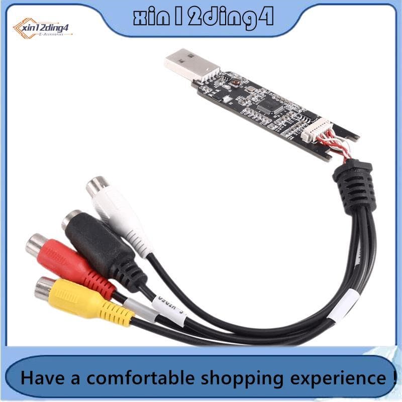 MS2107-AV Para Placa De Captura Inteligente De Vídeo Analógico USB/Visão Traseira Do Carro/Solução Câmera Industrial