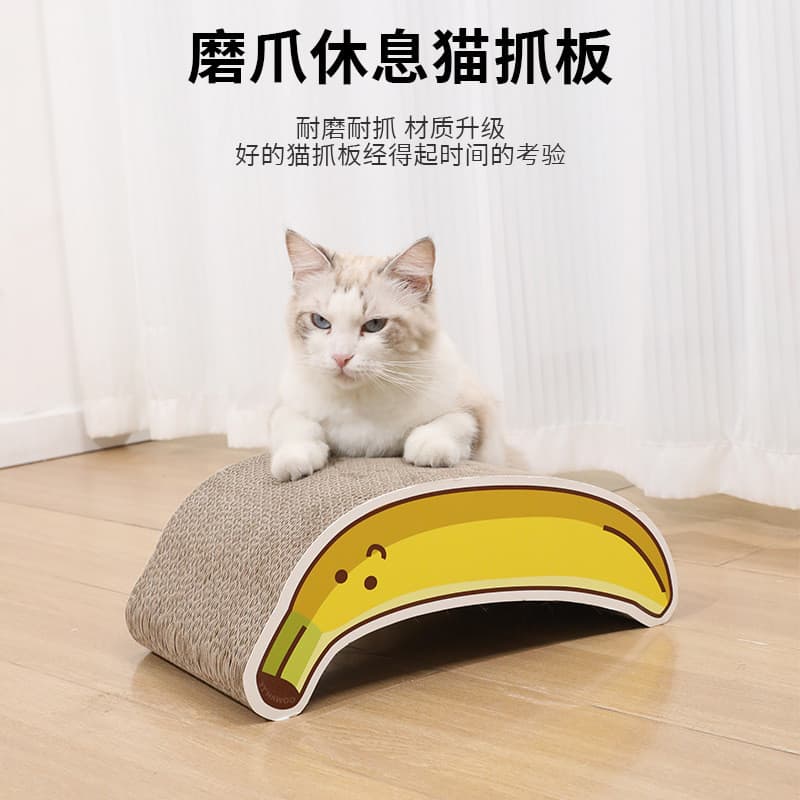 Tábua de arranhar para gatos, durável e sem desgaste, papel ondulado em formato de desenho animado, brinquedo para afiar