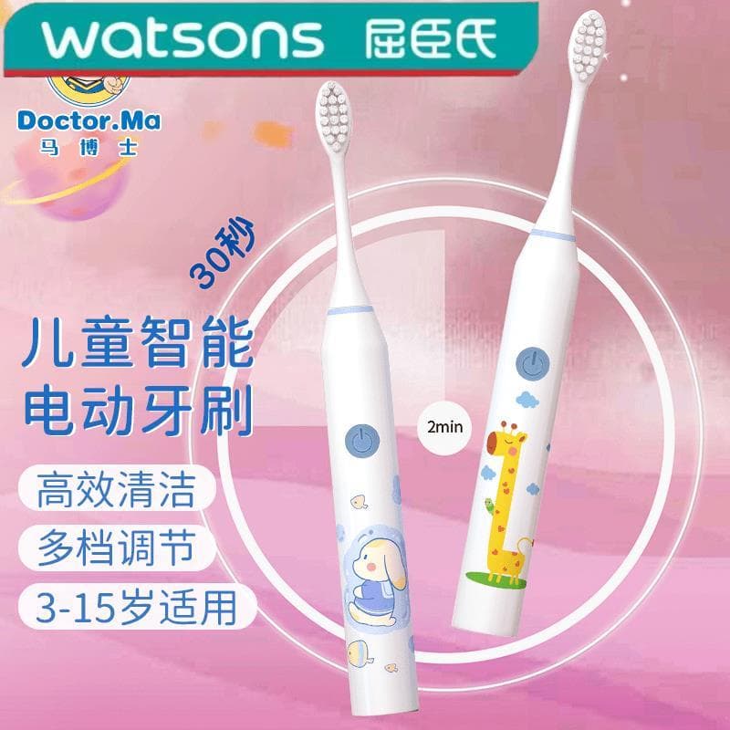 Dr. Watsons Ma escova de dentes elétrica infantil 3-6-15 anos vibração sônica crianças escova de dentes macia recarregáv